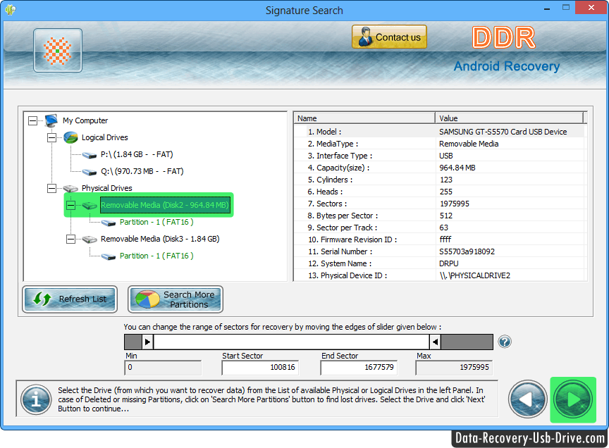 Android Data Recovery Software
