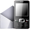 Bulk SMS Software for GSM Phones