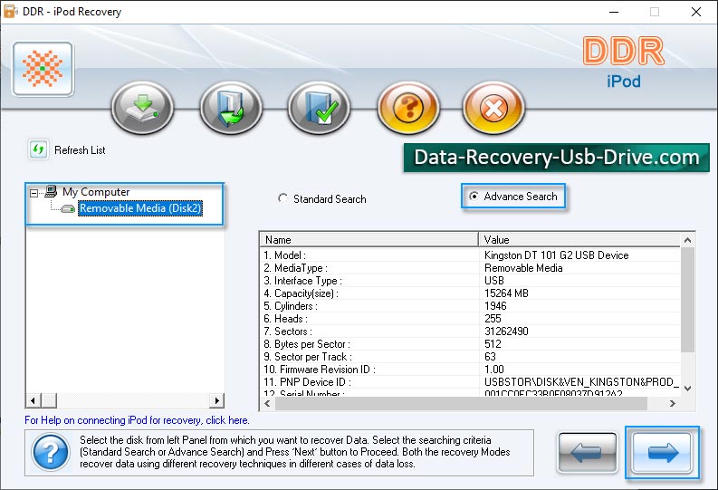 software di recupero di dati del iPod