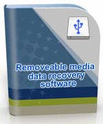 移动媒体数据恢复软件